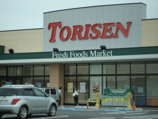 un jour B（アンジュールビー）の物件内観写真