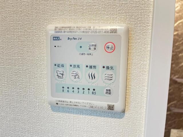 クラシアコリーナの物件内観写真