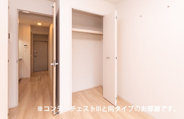 プロムナードの物件内観写真