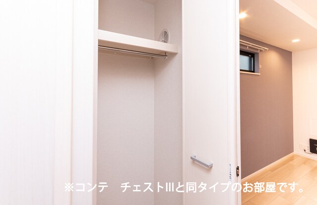 プロムナードの物件内観写真