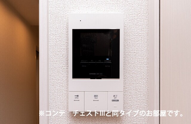 プロムナードの物件内観写真