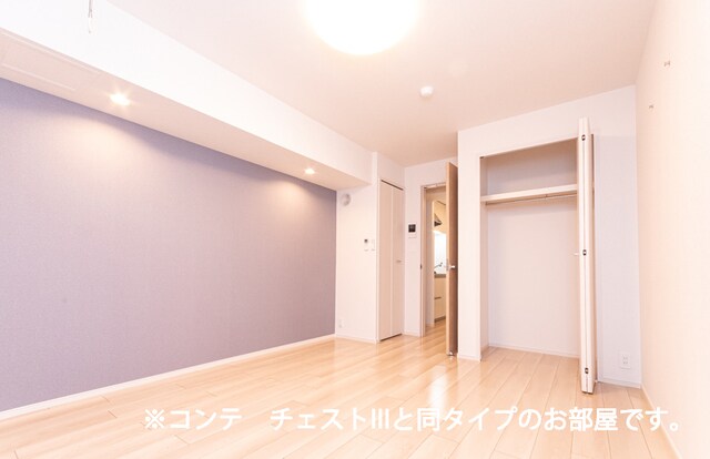 プロムナードの物件内観写真