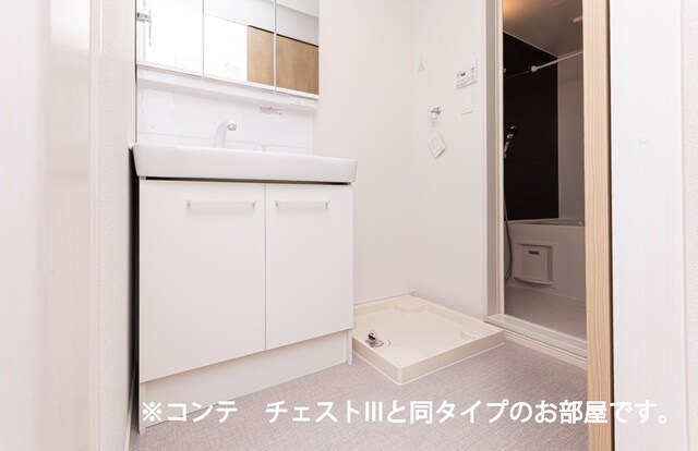 プロムナードの物件内観写真