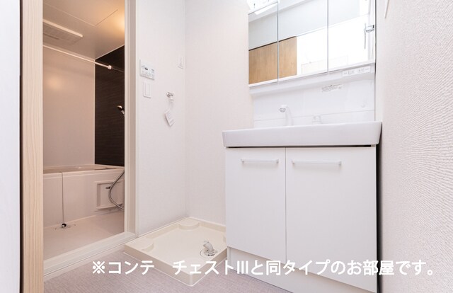 プロムナードの物件内観写真