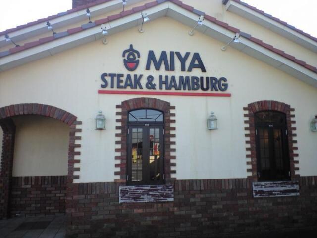 アステールの物件内観写真