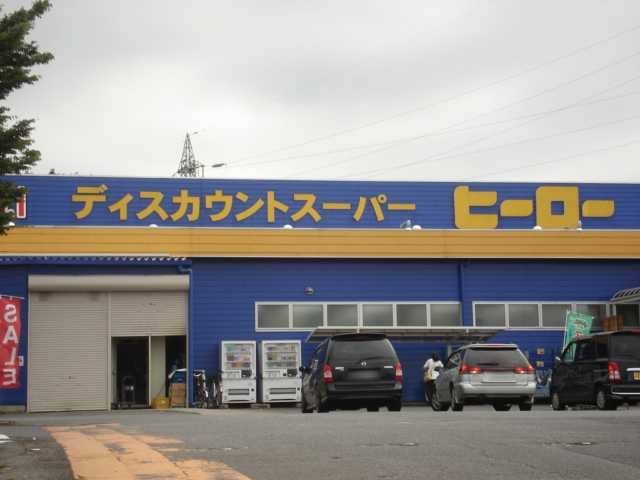 アステールの物件内観写真