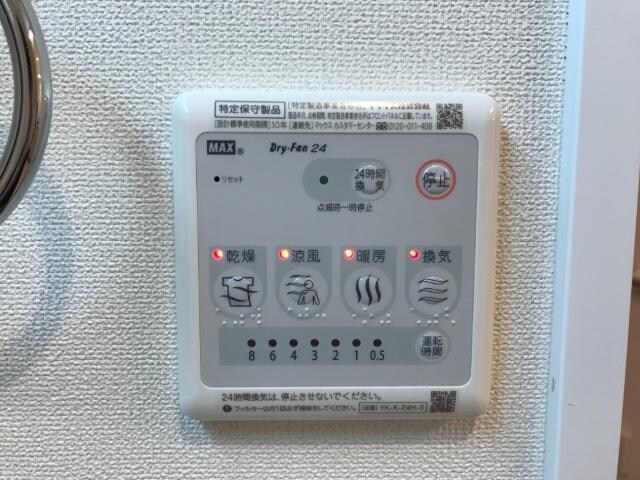 サンモールの物件内観写真