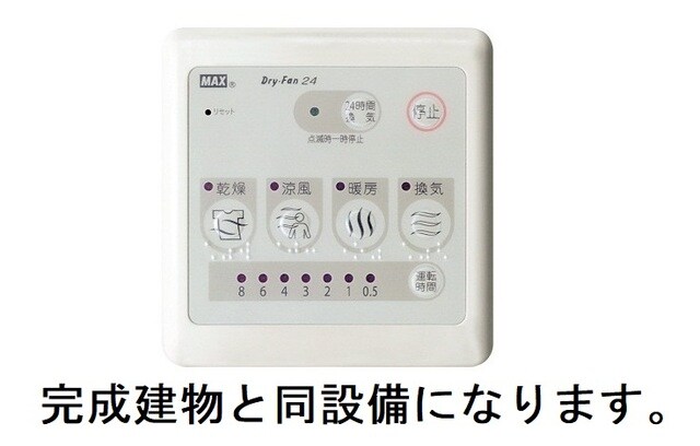 カレントヴィラVII　Ａの物件内観写真