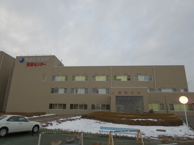 グランつくばIVの物件内観写真