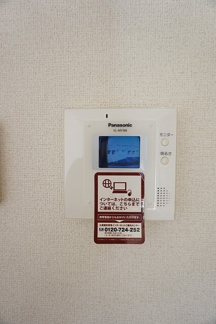 クリザンテーム　Iの物件内観写真