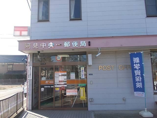 アミスターの物件内観写真