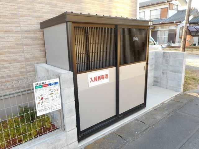 アルカディアVIの物件内観写真