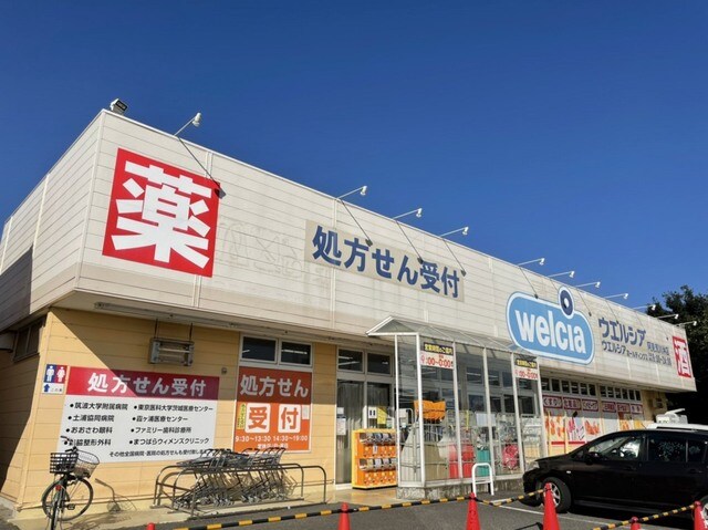 アルカディアVIの物件内観写真