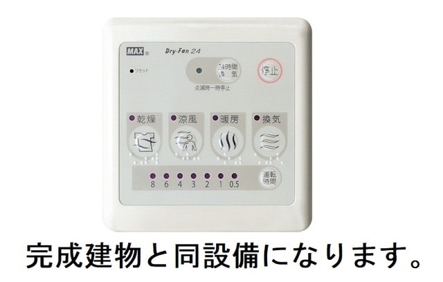 クラール・エルの物件内観写真