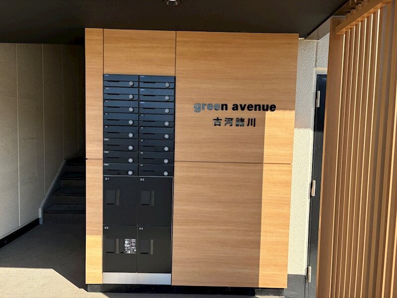 greenavenueの物件内観写真