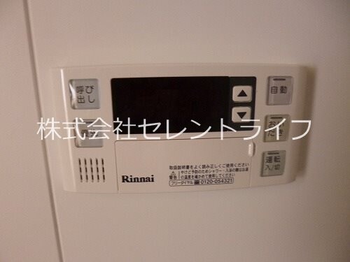 パークハウス　A・B棟の物件内観写真