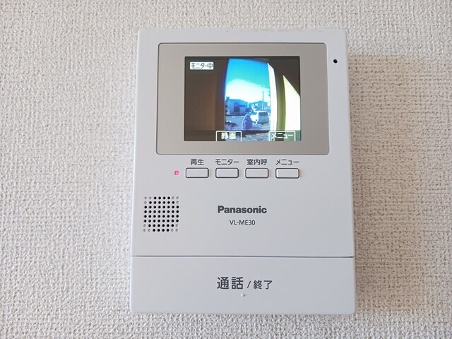 ヴィラ・ア・ラ・モードI　Ａの物件内観写真