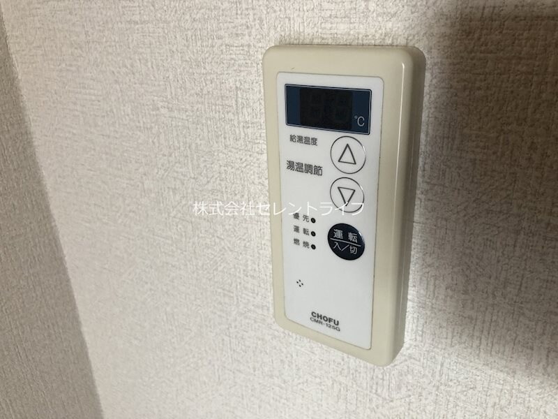 メゾン・ド・Kの物件内観写真