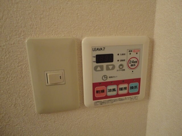 GRYFFINDORI（グリフィンドール）の物件内観写真