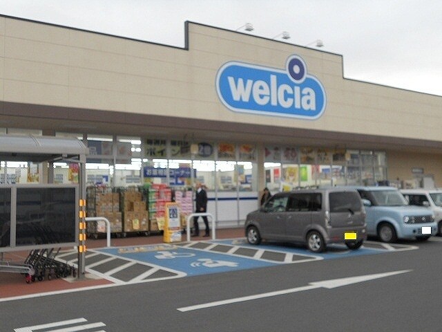 シャルマンドミール　IIの物件内観写真