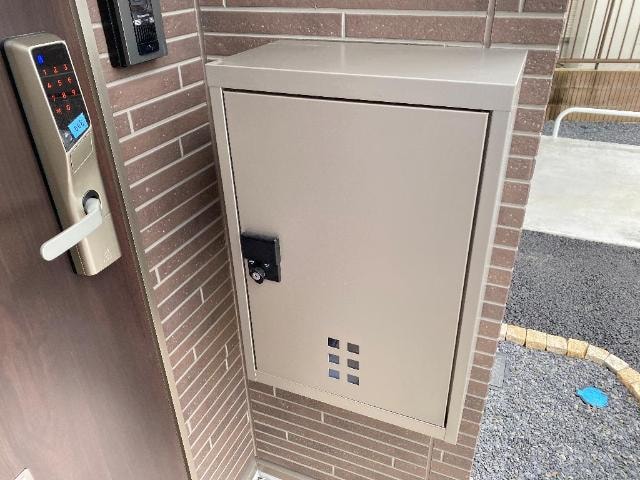 エバーレジデンスの物件内観写真