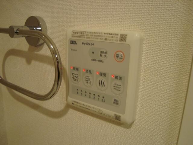 ハッピークローバーB棟の物件内観写真