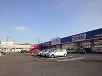 ハッピークローバーB棟の物件内観写真