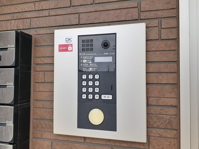 エクセロンの物件内観写真