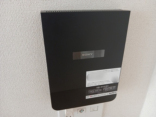 サンライズ・レジデンス　Iの物件内観写真