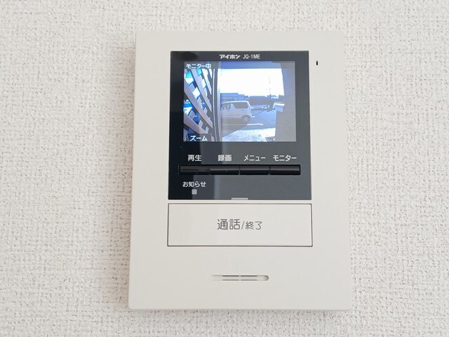 サンライズ・レジデンス　Iの物件内観写真