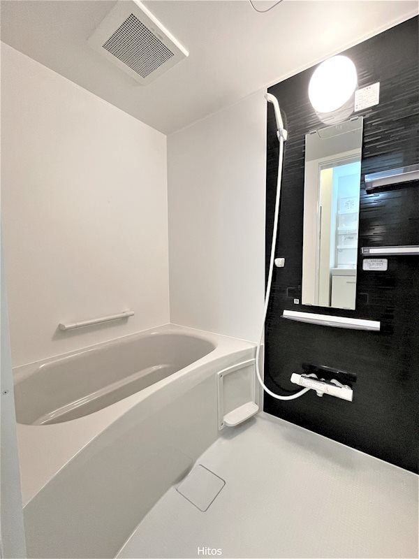 グリーンテラス　B （Green Terrace）の物件内観写真