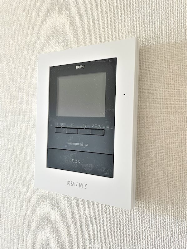 グリーンテラス　B （Green Terrace）の物件内観写真