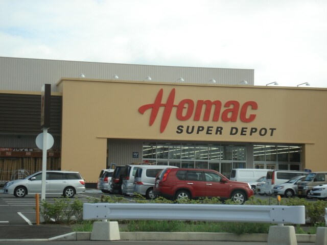 エンプレスVの物件内観写真