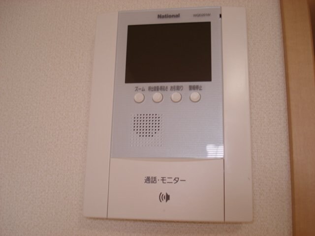 シャロンの物件内観写真