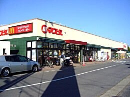 ラフォーレ千草の物件内観写真