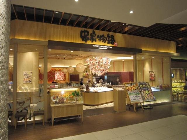 フレシールの物件内観写真