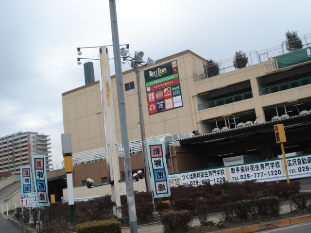 Grand　Chariot　B（グランシャリオＢ）の物件内観写真