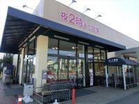 Grand　Chariot　B（グランシャリオＢ）の物件内観写真