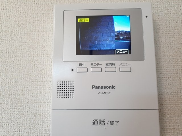 ホッホハイムの物件内観写真