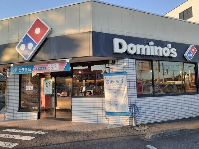 ホッホハイムの物件内観写真