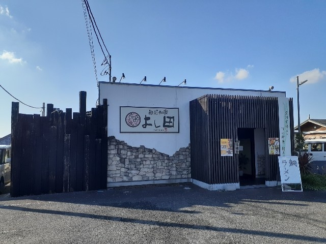 ホッホハイムの物件内観写真