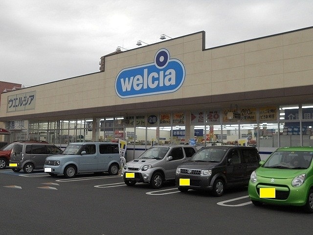 シャルマンドミール　Iの物件内観写真