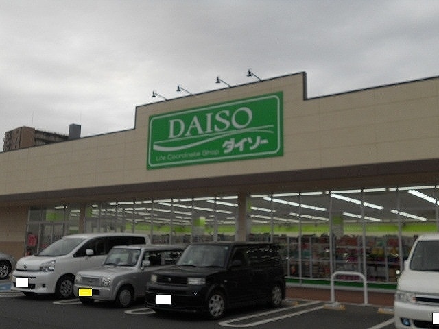 シャルマンドミール　Iの物件内観写真