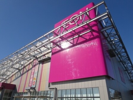 サイレントヒルズIIの物件内観写真