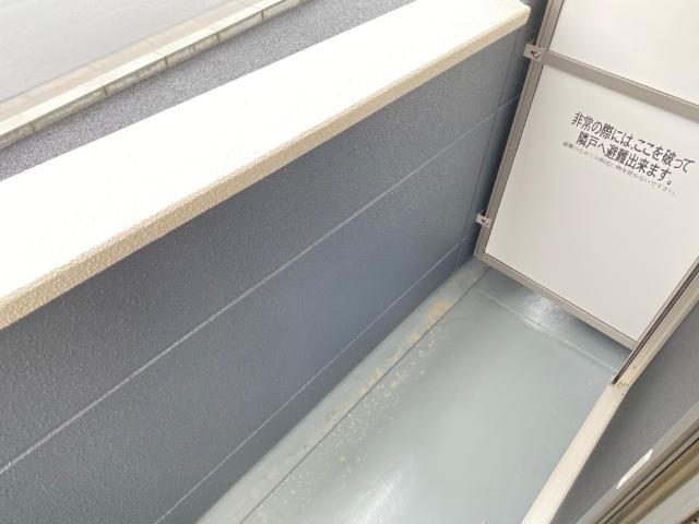 ブリッサ陣場の物件内観写真