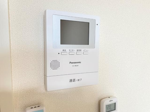 ブリッサ陣場の物件内観写真