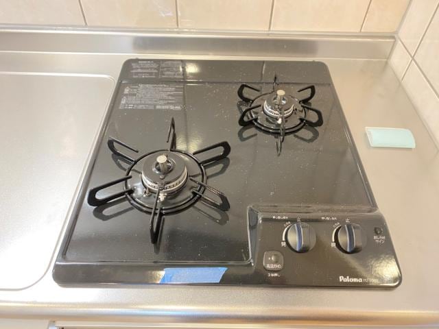 ブリッサ陣場の物件内観写真