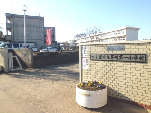 エテルノ・セレーノの物件内観写真