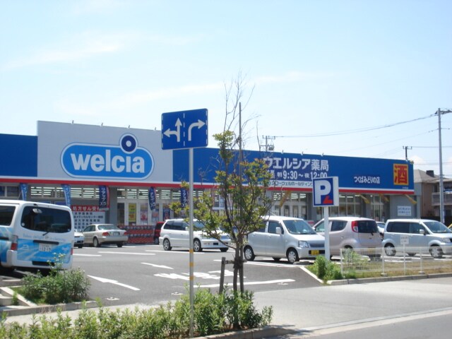 in Bound（インバウンド）の物件内観写真