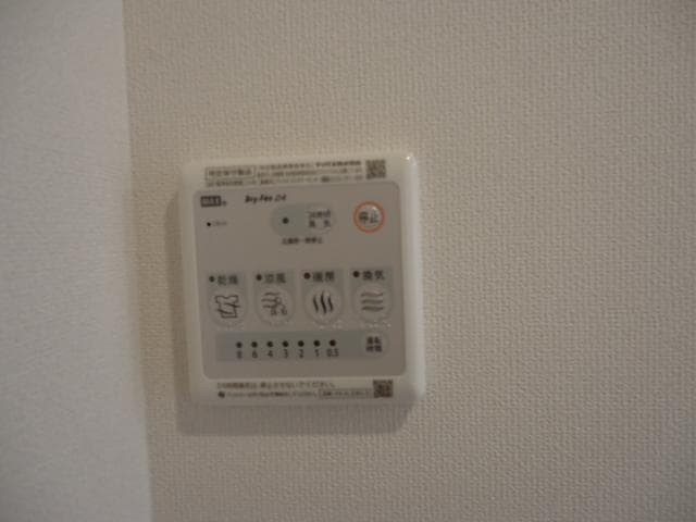 コンフォートレジデンスIIの物件内観写真